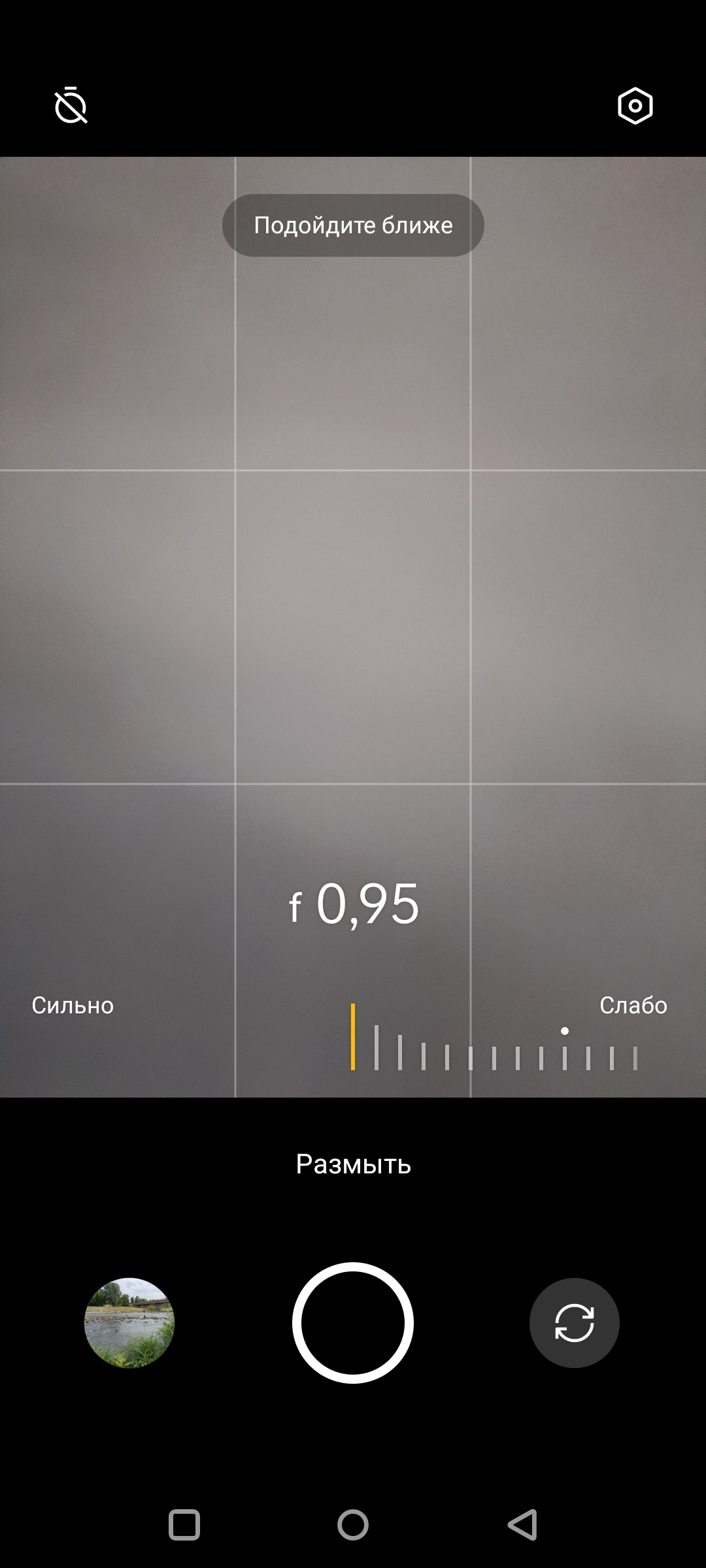 Recensione Oneplus Nord CE 2 5G: uno smartphone ben fornito per 350 €-149 Recensione Oneplus Nord CE 2 5G: uno smartphone ben fornito per 350 €-149