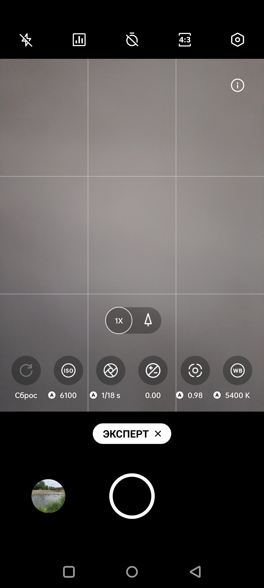 Recensione Oneplus Nord CE 2 5G: uno smartphone ben fornito per 350 €-152 Recensione Oneplus Nord CE 2 5G: uno smartphone ben fornito per 350 €-152