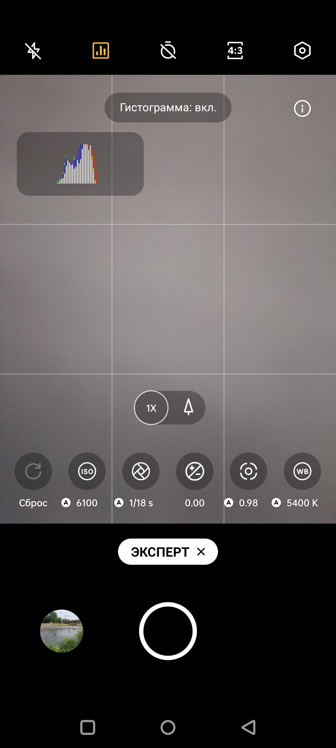 Recensione Oneplus Nord CE 2 5G: uno smartphone ben fornito per 350 €-153 Recensione Oneplus Nord CE 2 5G: uno smartphone ben fornito per 350 €-153