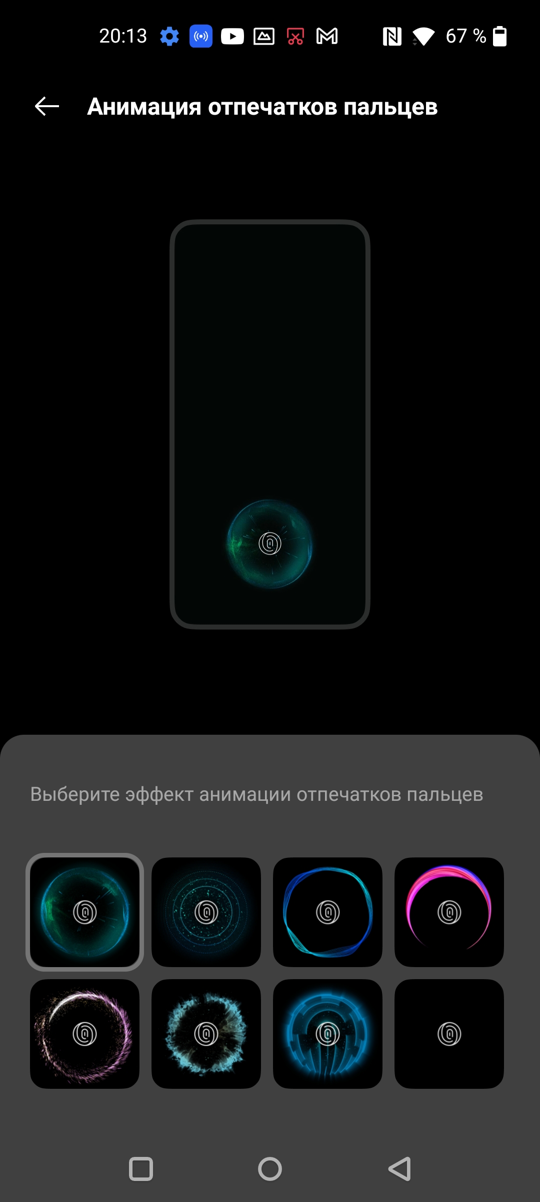 Recensione Oneplus Nord CE 2 5G: uno smartphone ben fornito per 350 €-135 Recensione Oneplus Nord CE 2 5G: uno smartphone ben fornito per 350 €-135