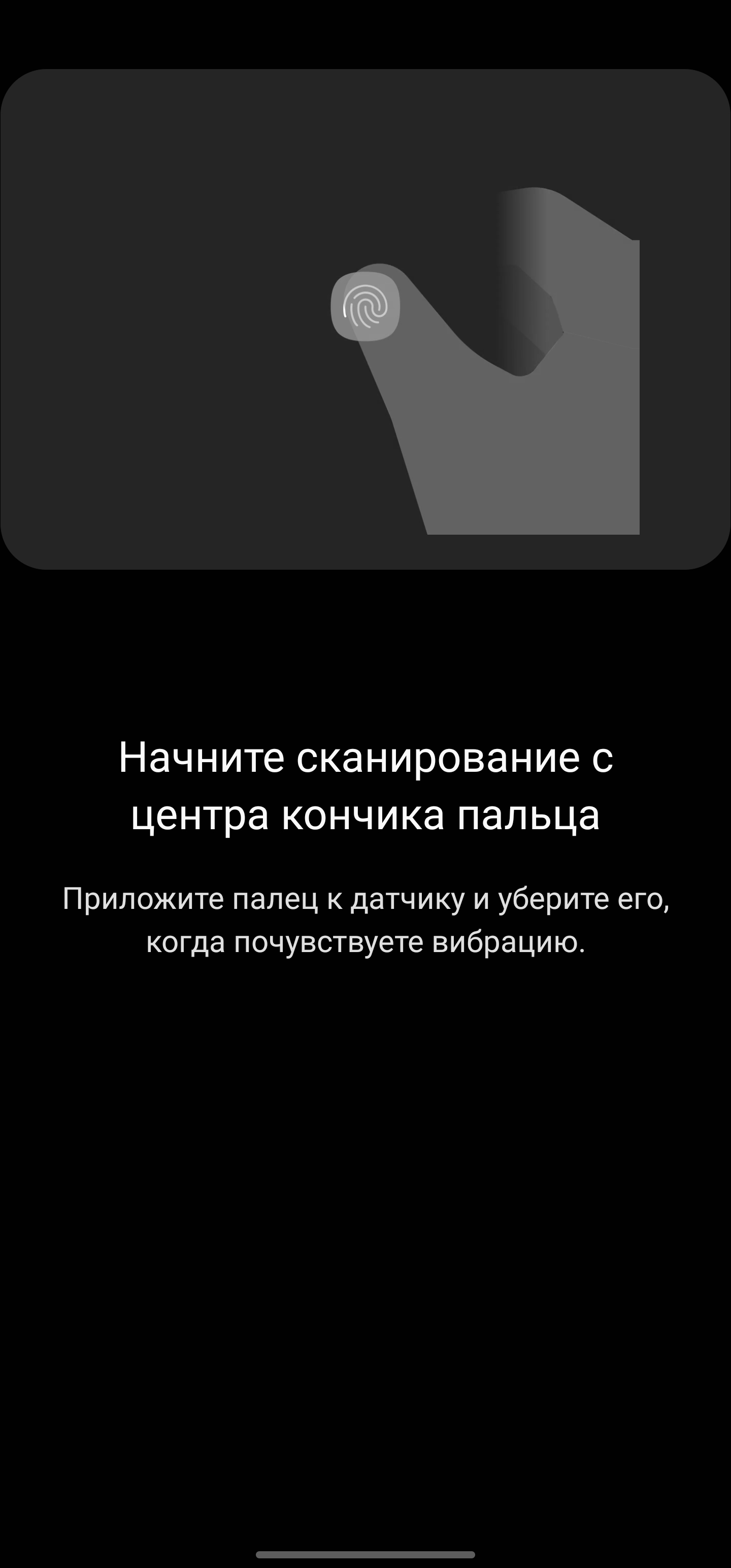 Recensione Samsung Galaxy S22 Ultra: una fusione di due galassie-62