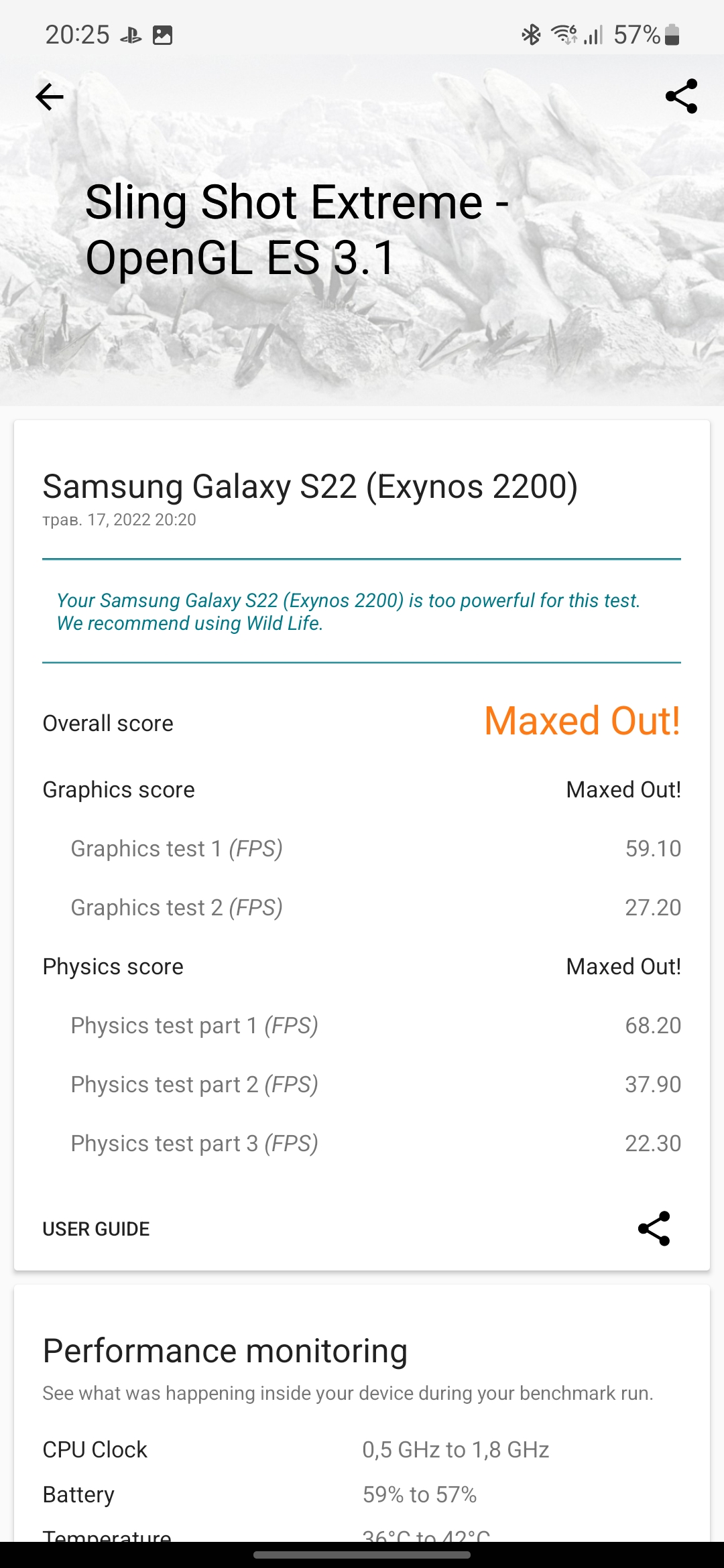 Recensione Samsung Galaxy S22 e Galaxy S22+: ammiraglie universali-108 Recensione Samsung Galaxy S22 e Galaxy S22+: ammiraglie universali-108