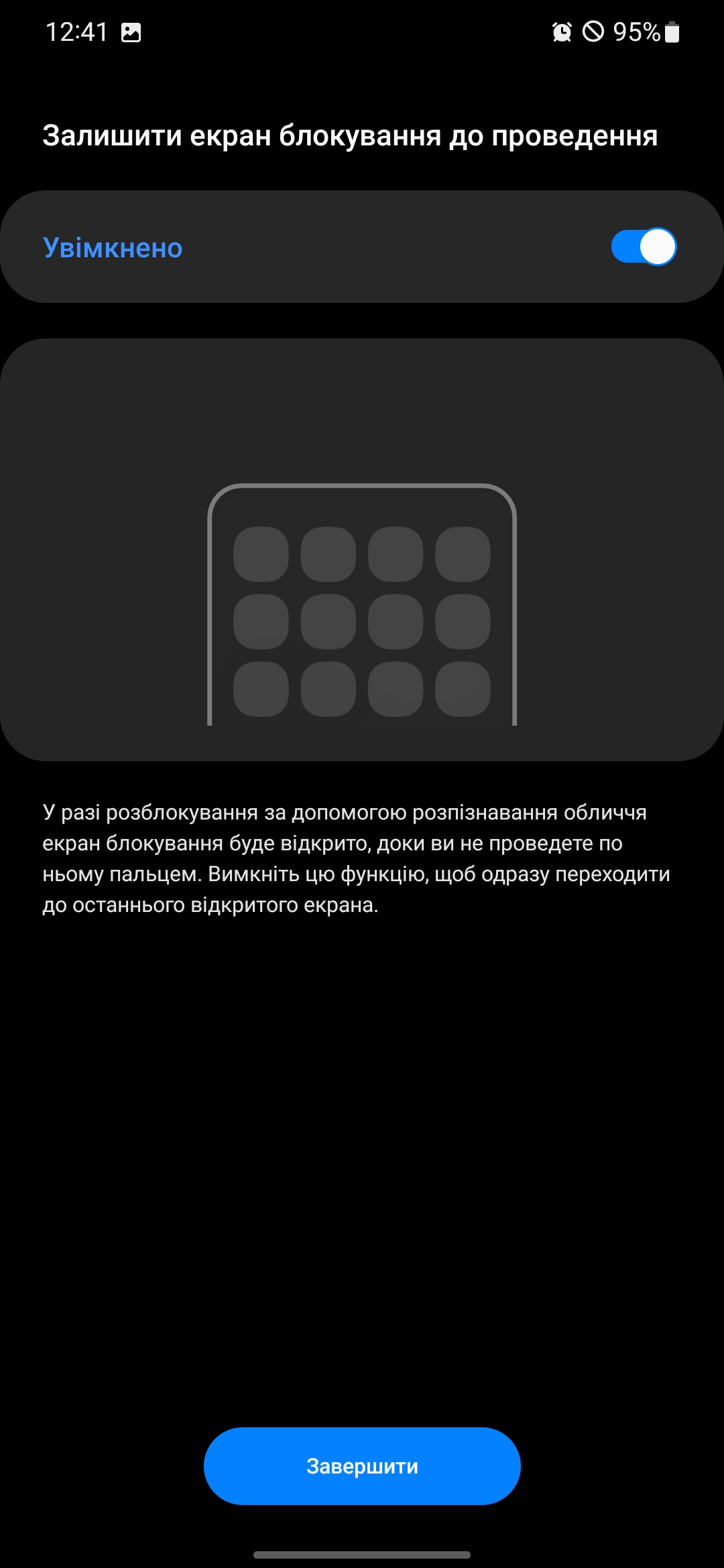 Recensione Samsung Galaxy S22 e Galaxy S22+: ammiraglie universali-87 Recensione Samsung Galaxy S22 e Galaxy S22+: ammiraglie universali-87