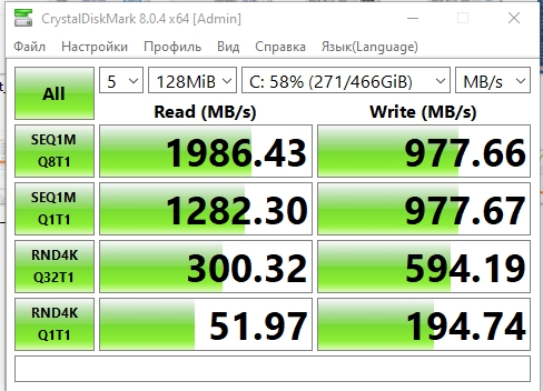 Recensione MSI Katana GF66 11UD: un'arma pratica per un samurai virtuale-66 Recensione MSI Katana GF66 11UD: un'arma pratica per un samurai virtuale-66