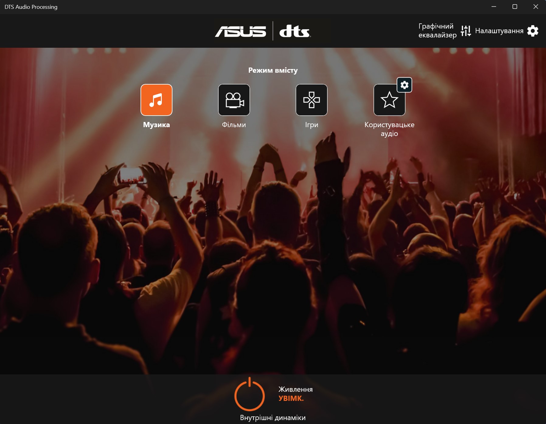 Recensione ASUS Zenbook 14 Flip OLED (UP5401E): potente Ultrabook Transformer con schermo OLED-109