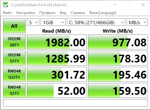 Recensione MSI Katana GF66 11UD: un'arma pratica per un samurai virtuale-67 Recensione MSI Katana GF66 11UD: un'arma pratica per un samurai virtuale-67