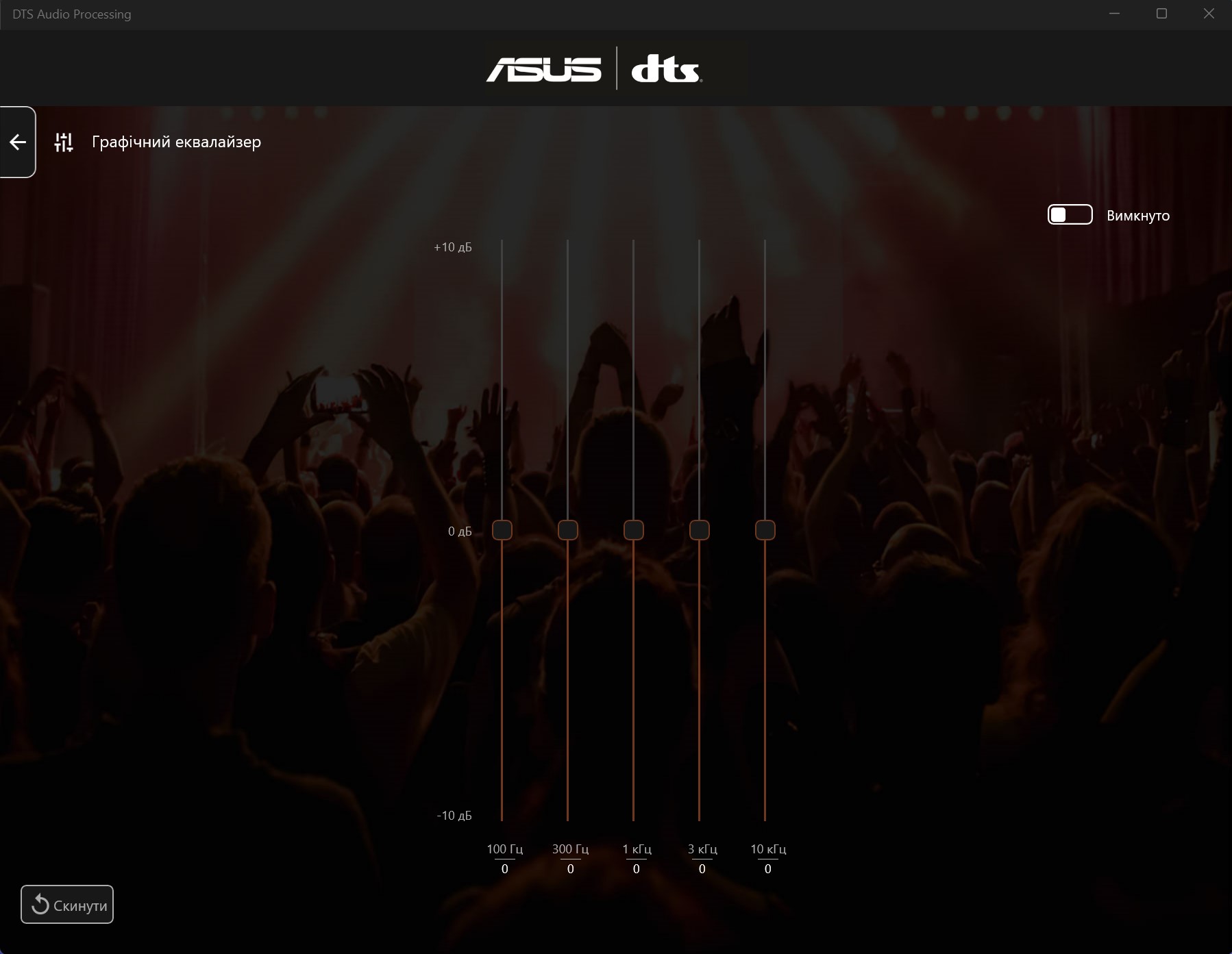 Recensione ASUS Zenbook 14 Flip OLED (UP5401E): potente Ultrabook Transformer con schermo OLED-110