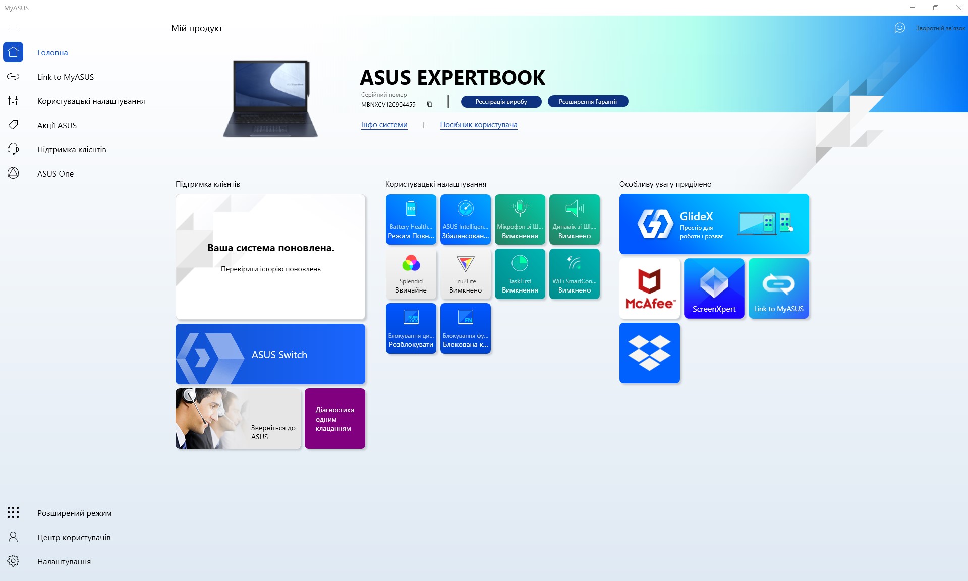Recensione ASUS ExpertBook B7 Flip (B7402FEA): un notebook aziendale di punta con un case robusto-105
