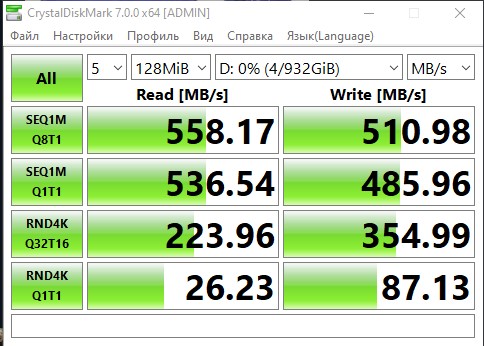 Recensione Crucial BX500 da 1 TB: SSD economico come spazio di archiviazione al posto dell'HDD-16 Recensione Crucial BX500 da 1 TB: SSD economico come spazio di archiviazione al posto dell'HDD-16