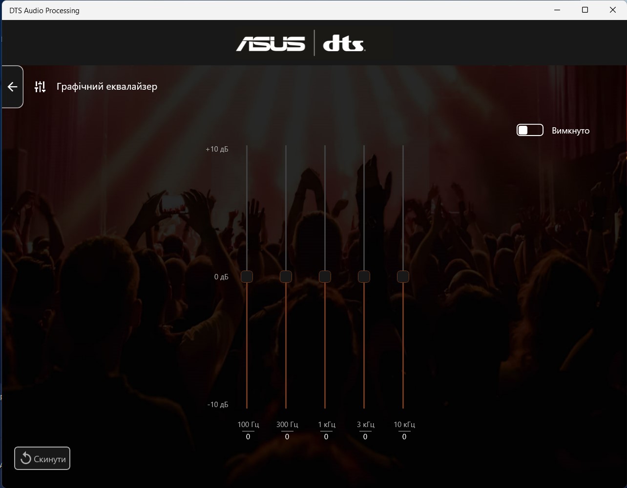 Recensione dell'ASUS ExpertBook B5: un portatile business affidabile con una durata della batteria impressionante-106
