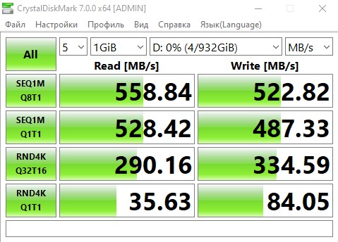 Recensione Crucial BX500 da 1 TB: SSD economico come spazio di archiviazione al posto dell'HDD-17 Recensione Crucial BX500 da 1 TB: SSD economico come spazio di archiviazione al posto dell'HDD-17