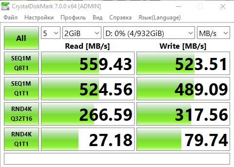 Recensione Crucial BX500 da 1 TB: SSD economico come spazio di archiviazione al posto dell'HDD-18 Recensione Crucial BX500 da 1 TB: SSD economico come spazio di archiviazione al posto dell'HDD-18