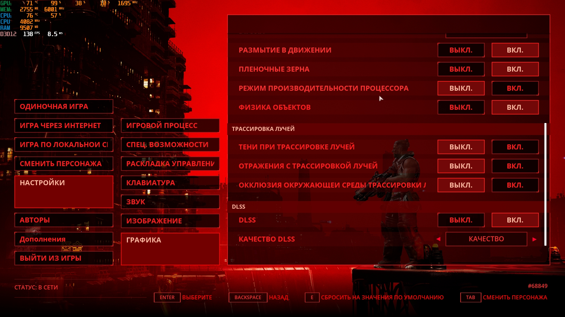 Recensione MSI Katana GF66 11UD: un'arma pratica per un samurai virtuale-104 Recensione MSI Katana GF66 11UD: un'arma pratica per un samurai virtuale-104