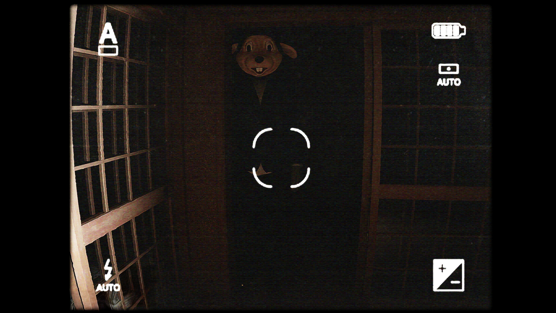 Una scena del gioco Cursed Digicam Una scena del gioco Cursed Digicam