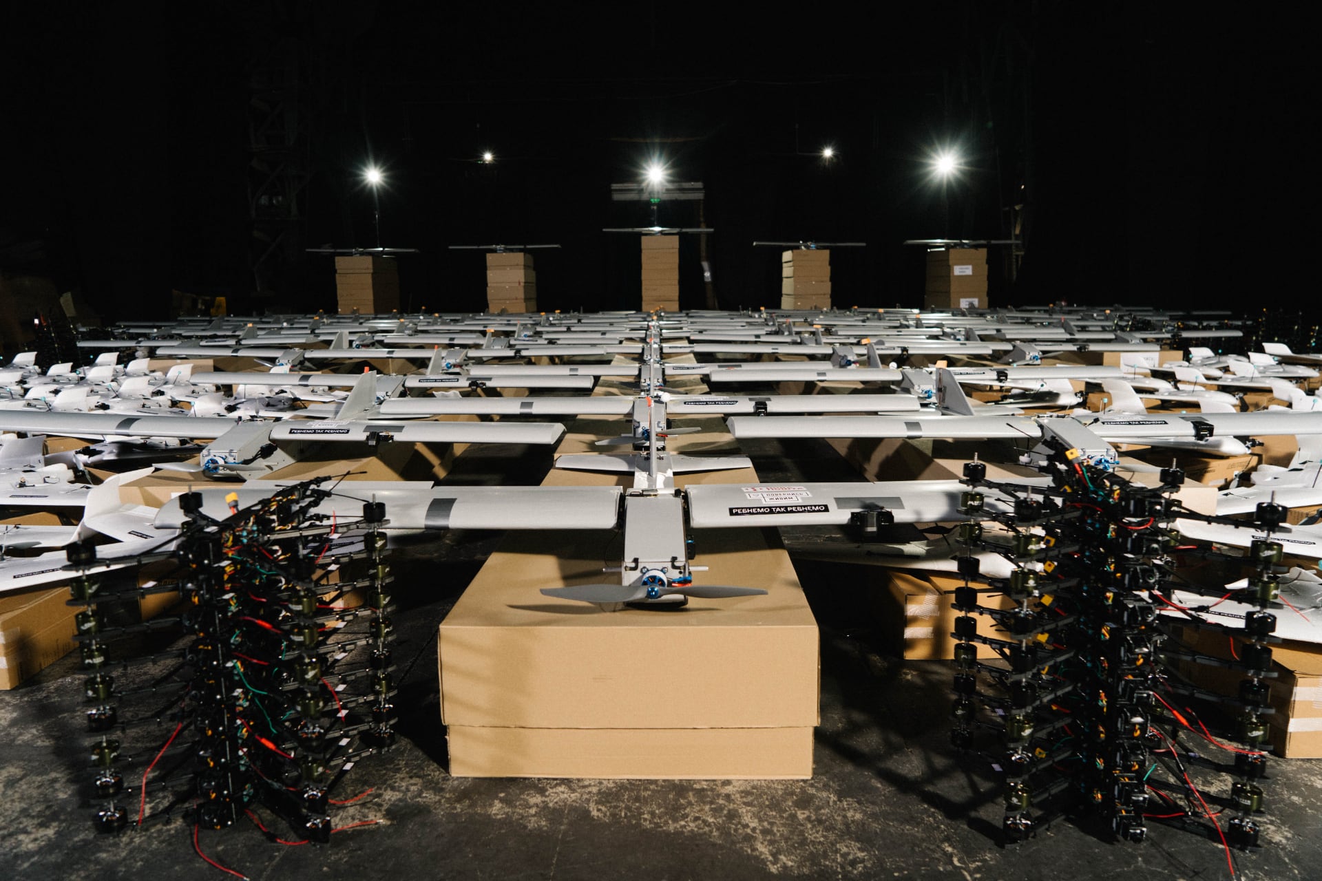 Catapulta per il lancio di UAV Catapulta per il lancio di UAV