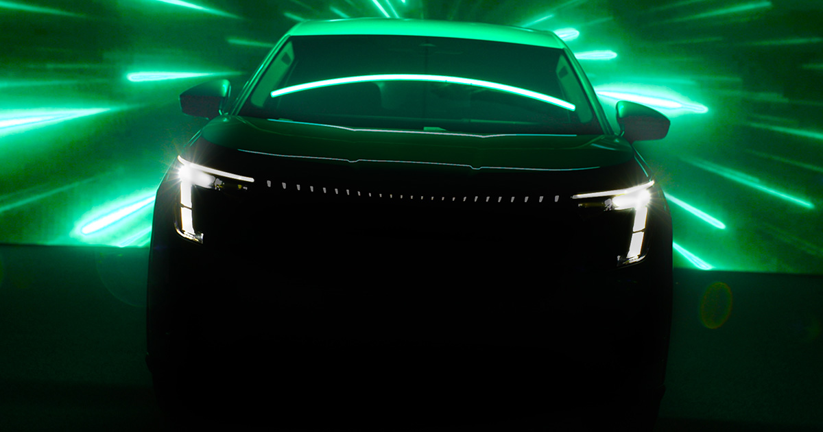 Immagine teaser del posteriore della Skoda Space Immagine teaser del posteriore della Skoda Space
