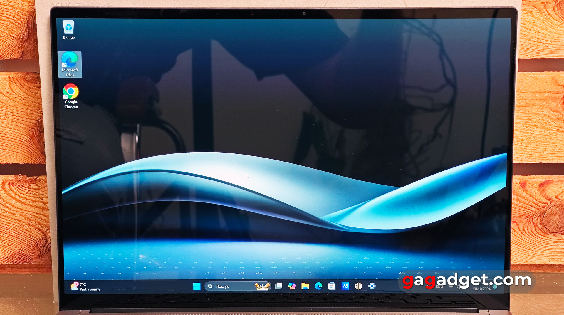 Огляд ASUS Zenbook S 14 Огляд ASUS Zenbook S 14