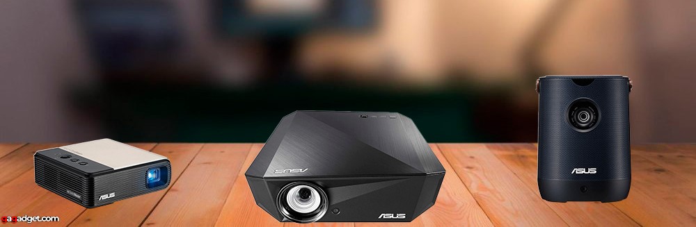 Migliori proiettori ASUS 2025