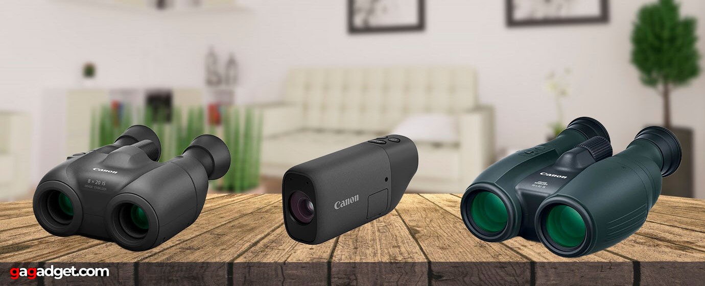 Il miglior binocolo Canon di 2025 Il miglior binocolo Canon di 2025