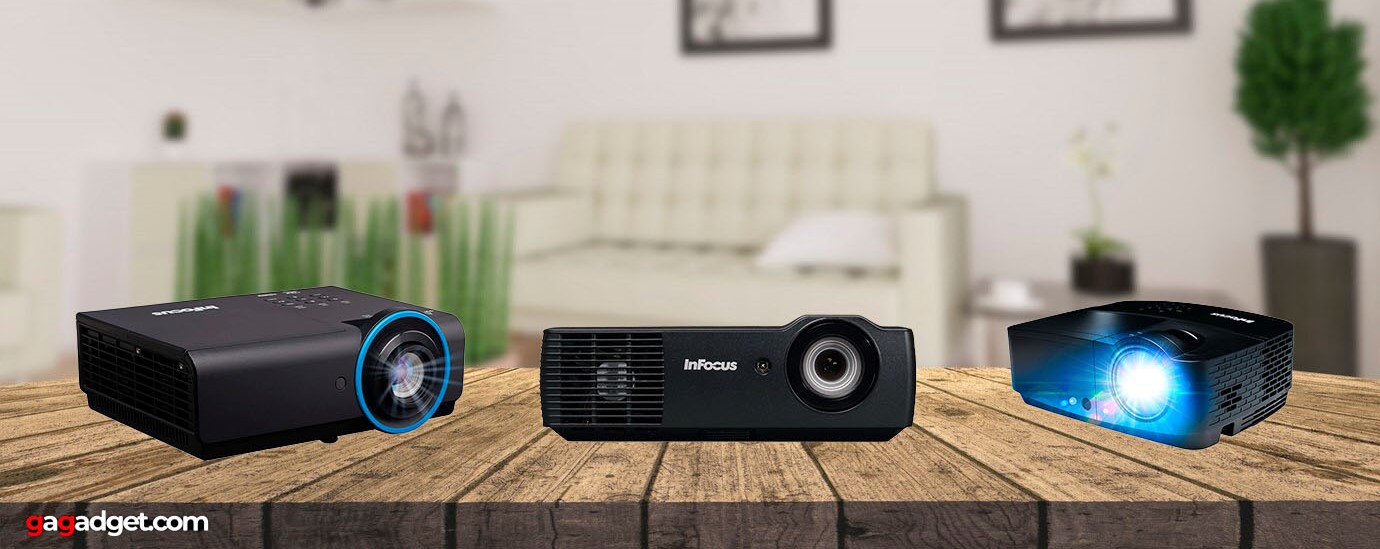 Best InFocus Projectors of 2025
