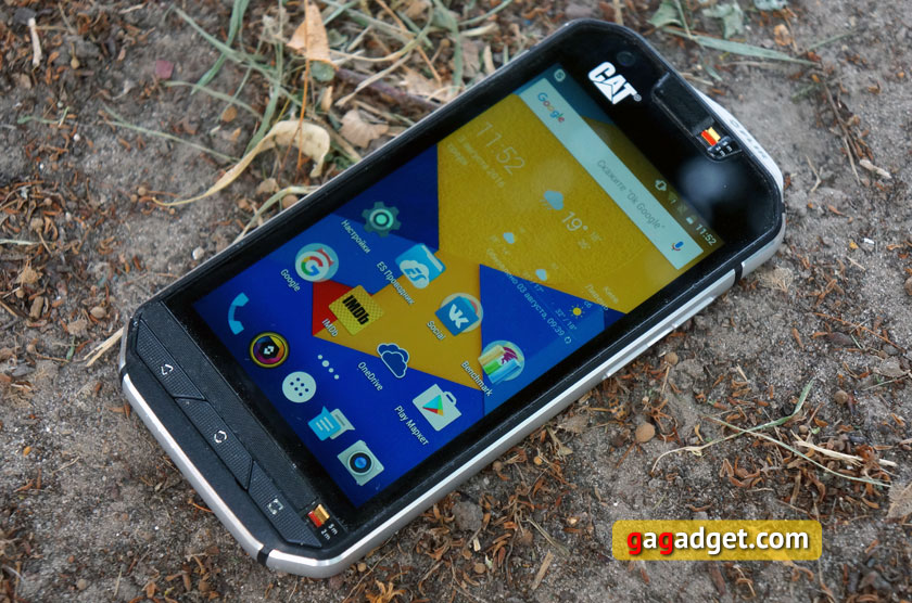 Miglior smartphone sotto i 15000 grivna-4 Miglior smartphone sotto i 15000 grivna-4