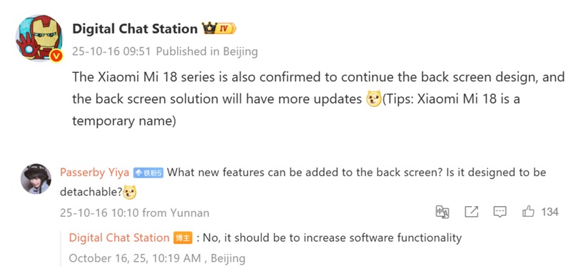 Translation of the Digital Chat Station message