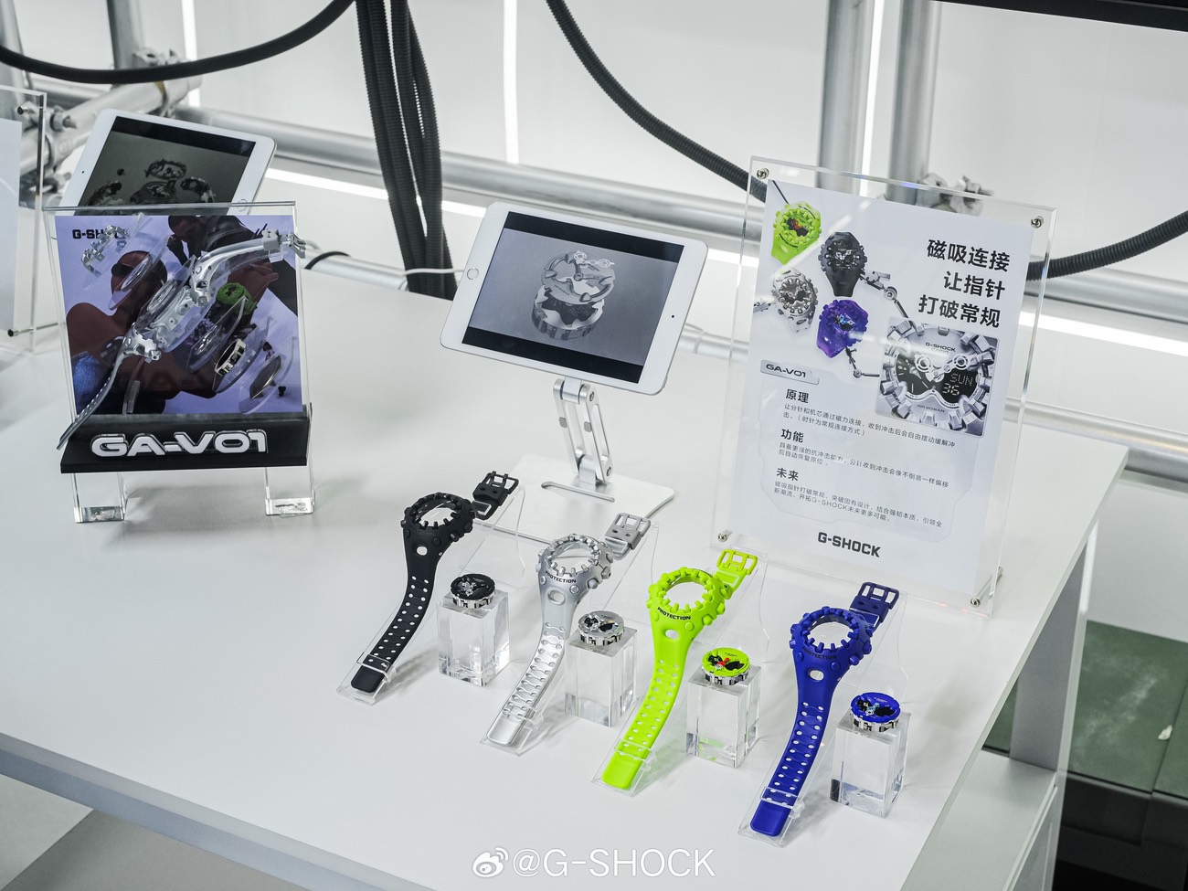 Orologio Casio G-Shock GA-V01-8 di colore argento Orologio Casio G-Shock GA-V01-8 di colore argento