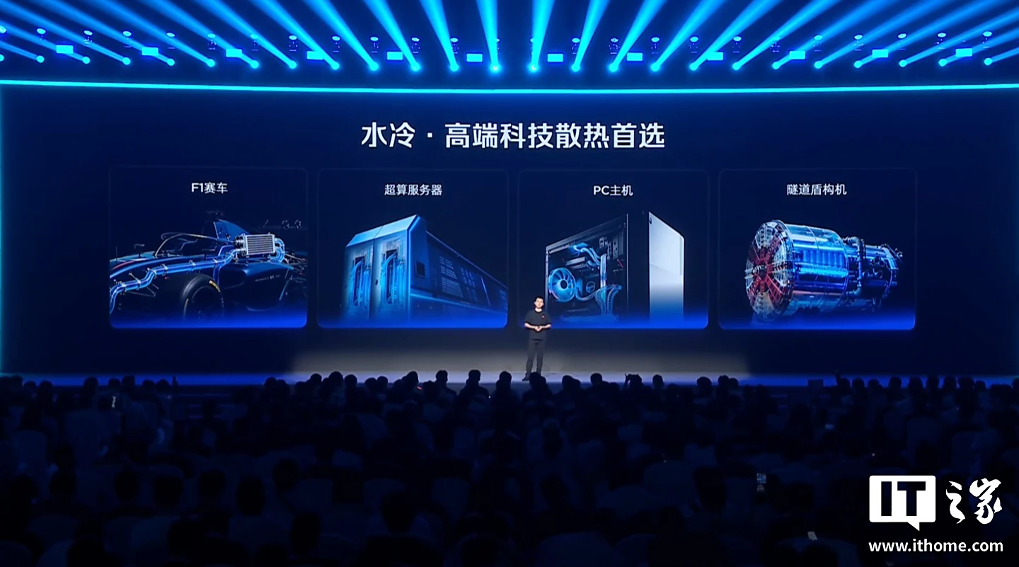 Cornice Argento e Pulsante Dorato