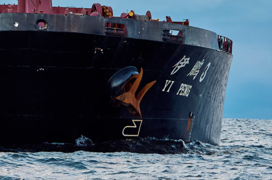 Nave da carico cinese Yi Peng 3