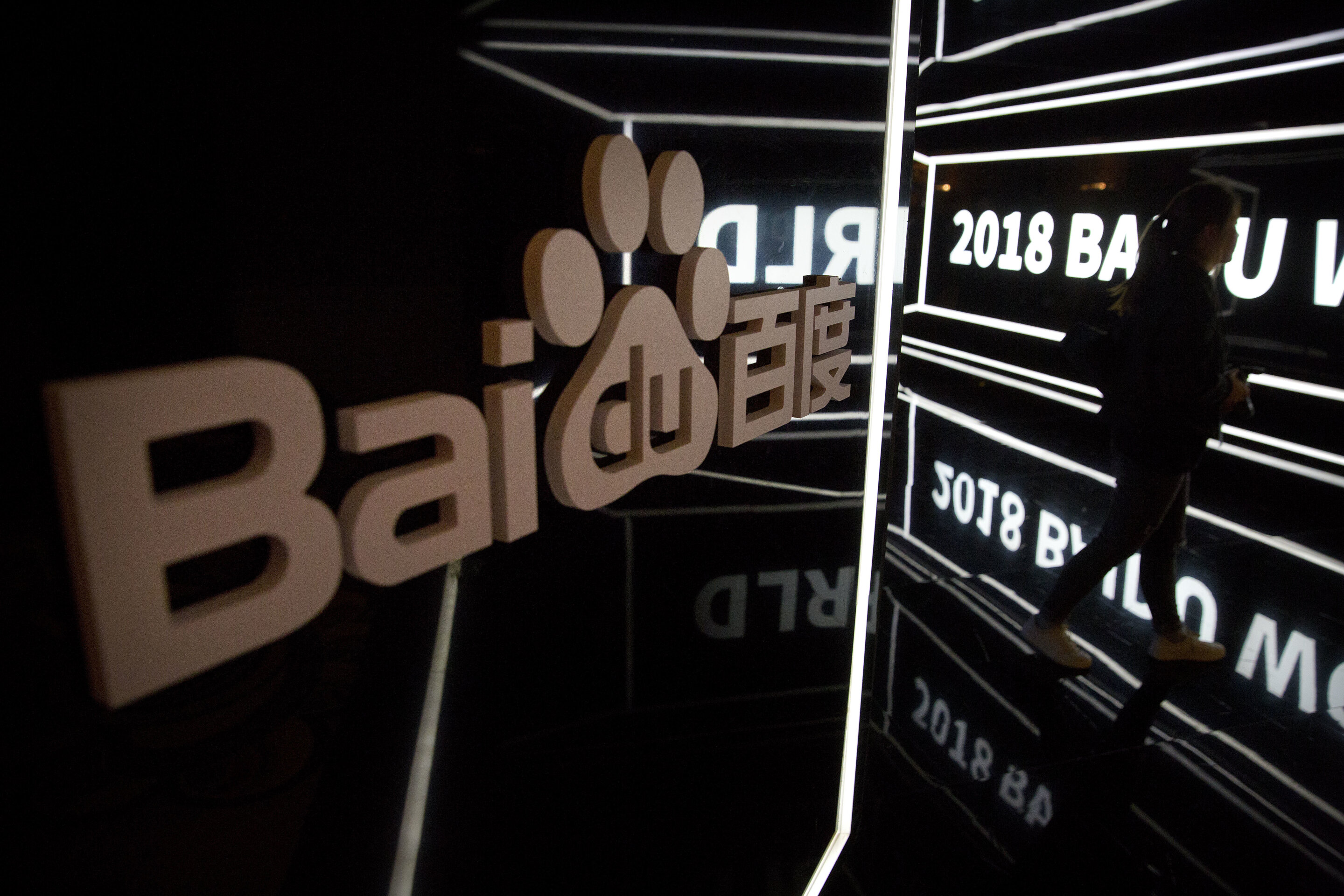 Baidu ha presentato il modello Ernie 4.0 AI e lo ha definito un concorrente del GPT-4 Baidu ha presentato il modello Ernie 4.0 AI e lo ha definito un concorrente del GPT-4