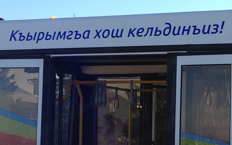 Benvenuti in Crimea Ortografia cirillica in tataro di Crimea