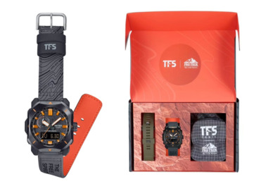 Orologio Casio Pro Trek PRW-6900TFS-1PRT