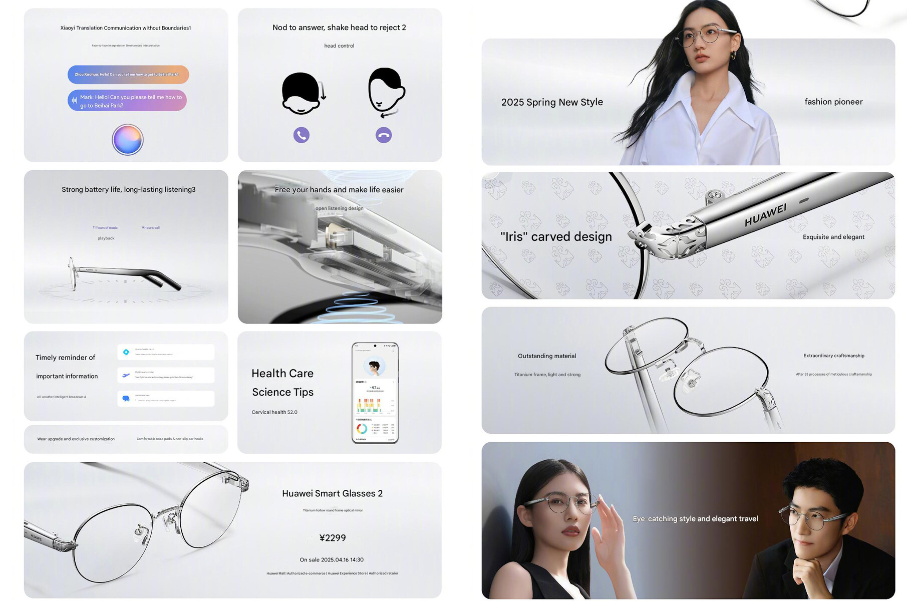 I principali vantaggi degli Smart Glasses 2