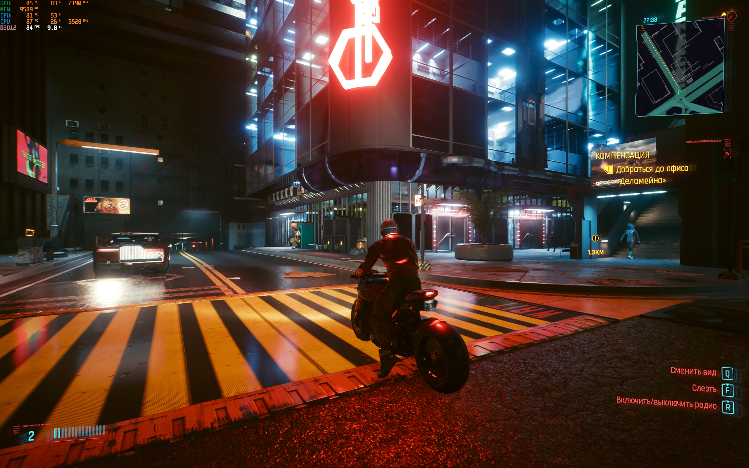 Recensione di ASUS ROG Strix SCAR 16 (2023): dominio totale sul campo di battaglia virtuale-106