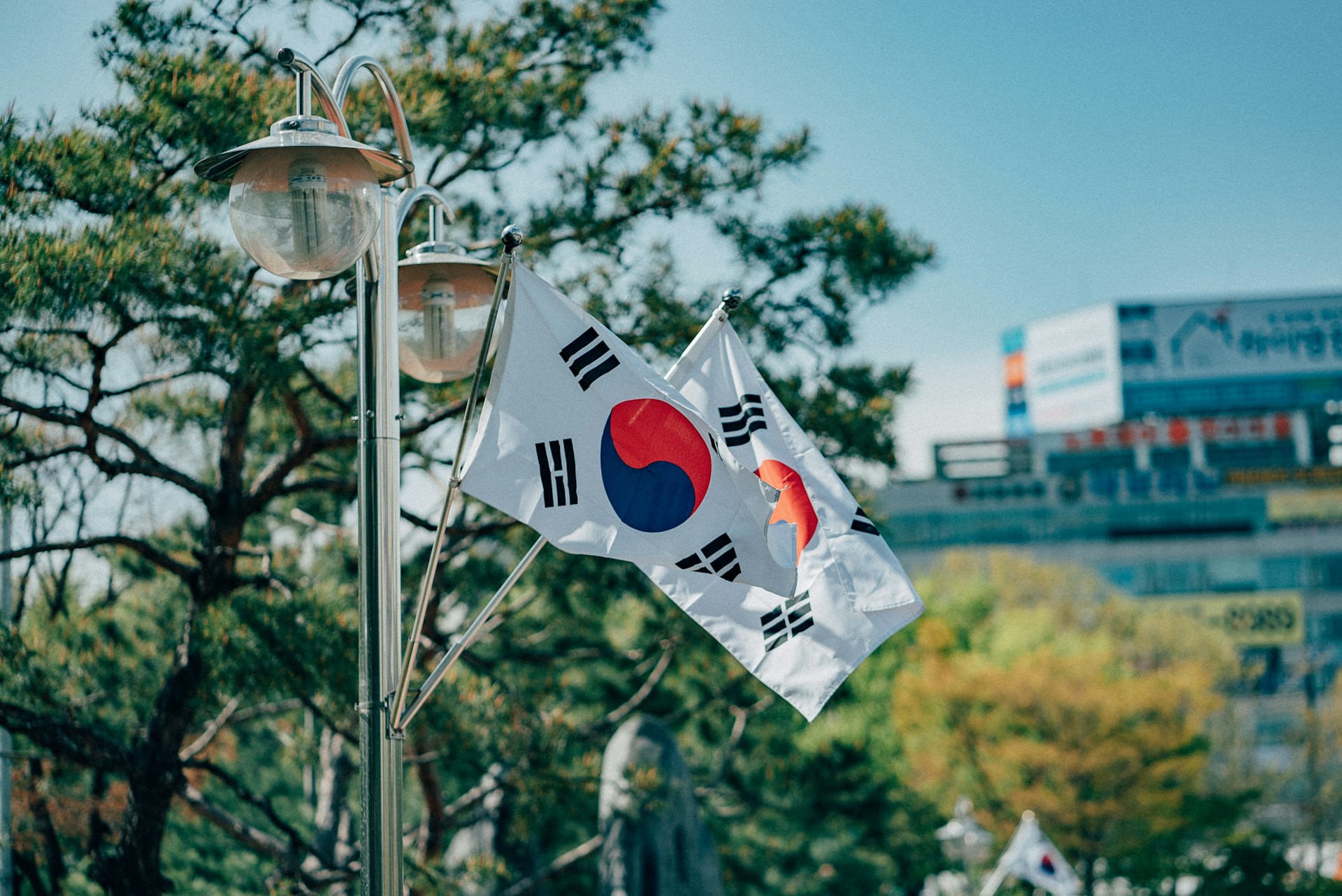 La Corea del Sud investirà 7 miliardi di dollari nell'intelligenza artificiale entro il 2027 La Corea del Sud investirà 7 miliardi di dollari nell'intelligenza artificiale entro il 2027