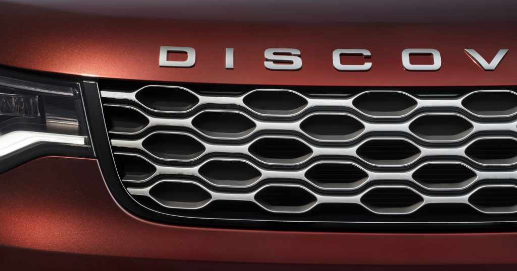 Land Rover Discovery Gemini nel colore Sedona Red