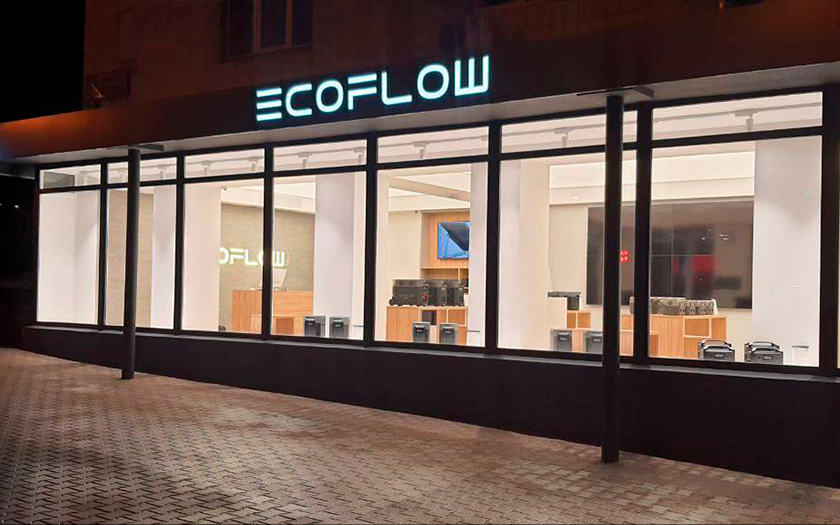 Il primo al mondo: Il 5 aprile è stato presentato a Kiev il negozio ufficiale EcoFlow.-2 Il primo al mondo: Il 5 aprile è stato presentato a Kiev il negozio ufficiale EcoFlow.-2