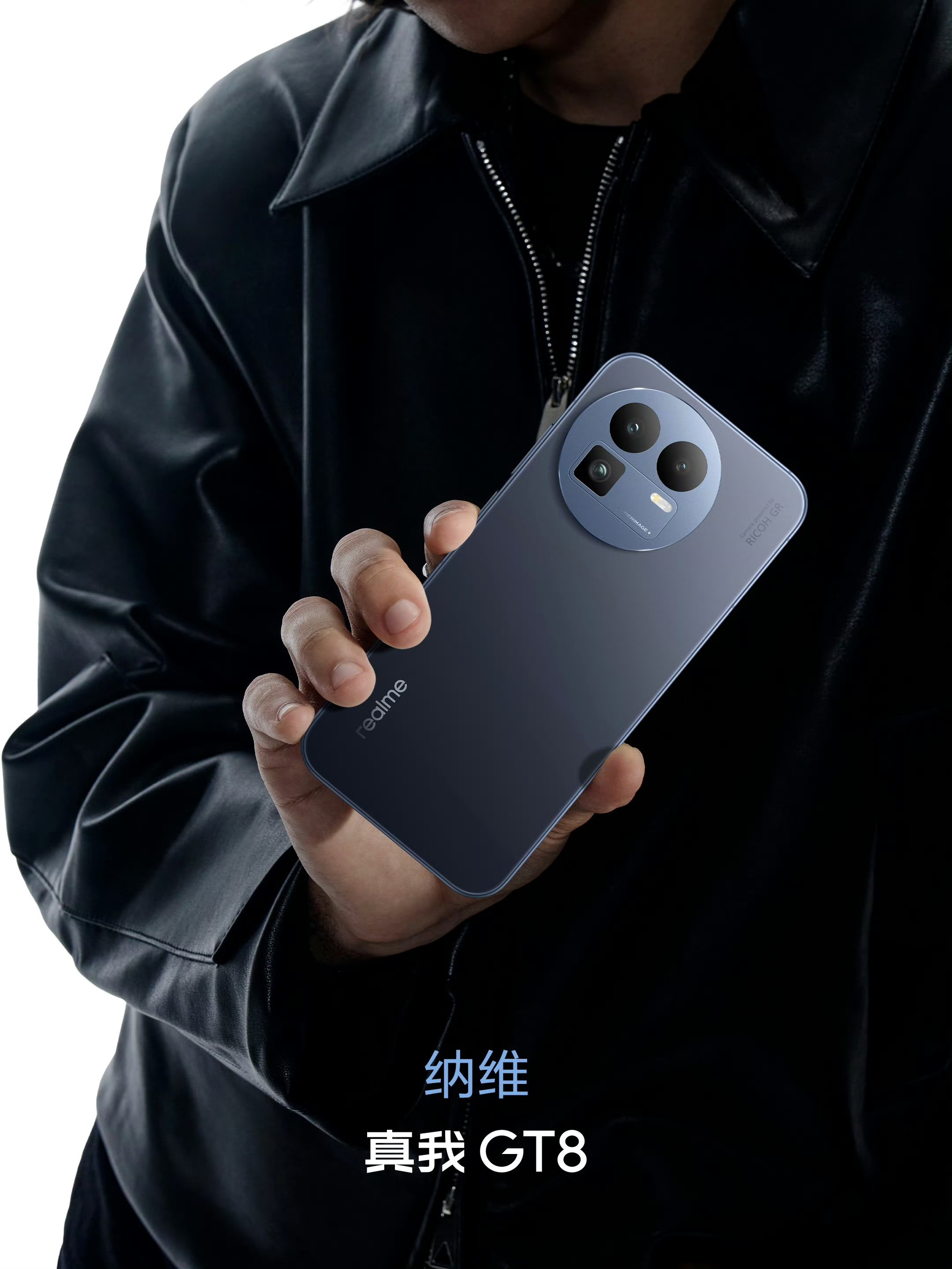 Realme GT 8 - Navi (dark blue shade)