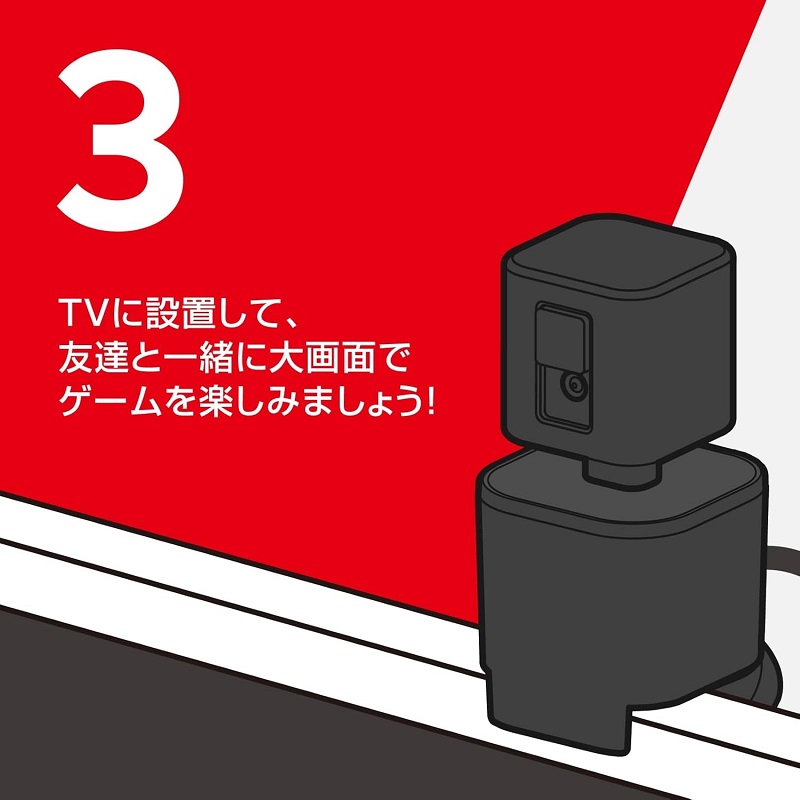 Camera for Nintendo Switch 2 - Model 3 Camera for Nintendo Switch 2 - Model 3