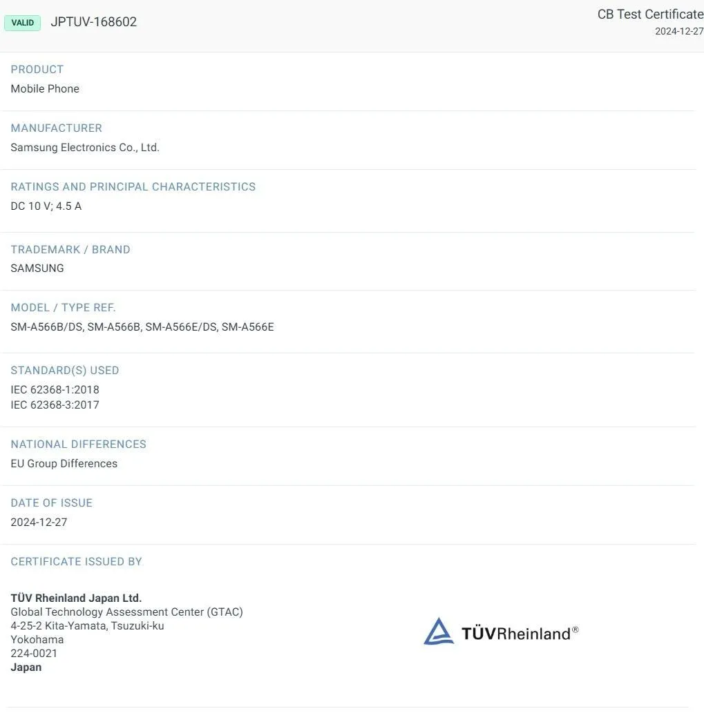 Galaxy A56 5G Certificazione IECEE Galaxy A56 5G Certificazione IECEE