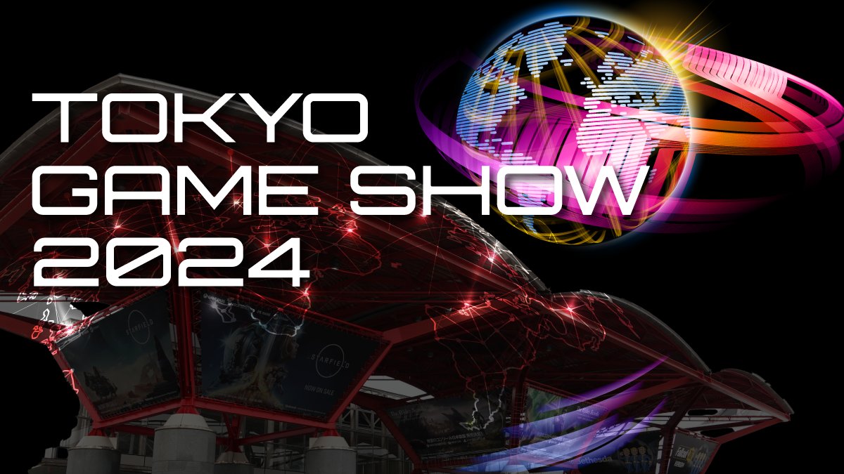 Il Tokyo Game Show si terrà alla fine di settembre e potrebbe essere il più grande della sua storia Il Tokyo Game Show si terrà alla fine di settembre e potrebbe essere il più grande della sua storia