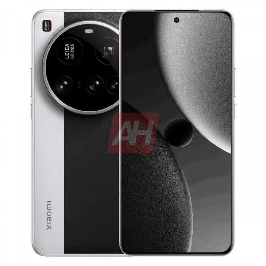 Xiaomi 15 Ultra vista frontale Xiaomi 15 Ultra vista frontale
