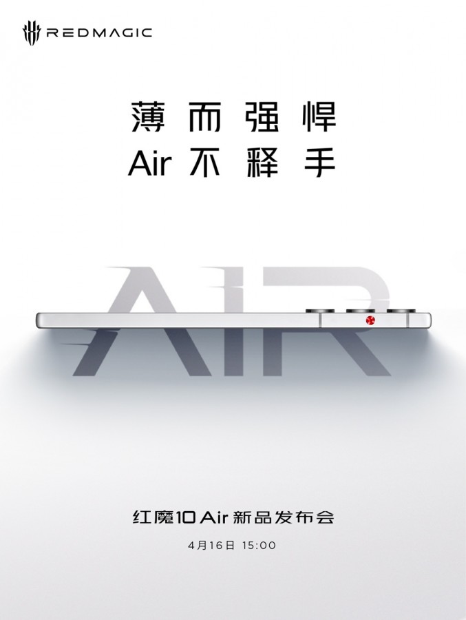 Teaser dello smartphone RedMagic 10 Air