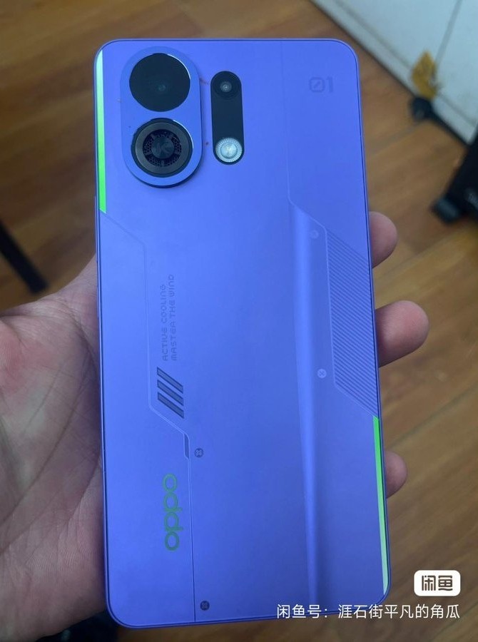 Probabilmente Oppo K13 Turbo. Illustrazione