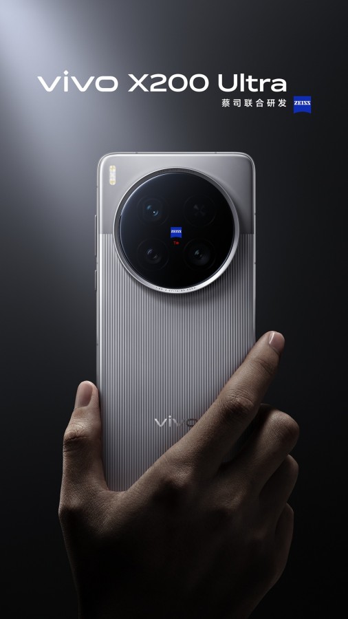 Immagine di Vivo X200 Ultra - 1 Immagine di Vivo X200 Ultra - 1