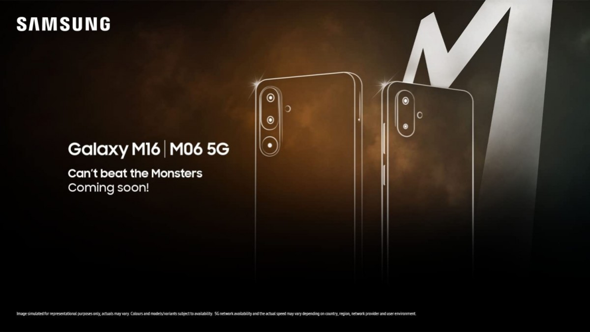 Teaser degli smartphone Galaxy M06 e Galaxy M16 Teaser degli smartphone Galaxy M06 e Galaxy M16