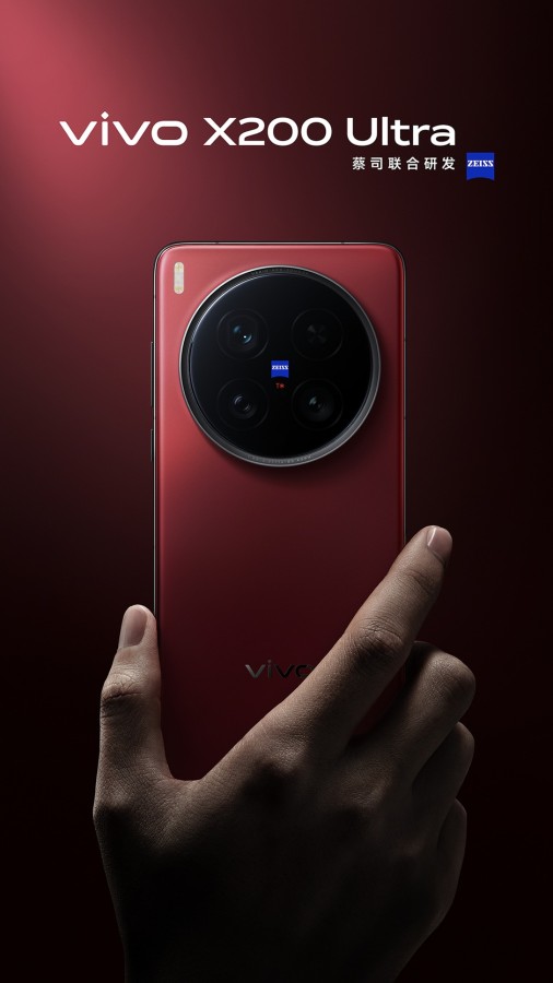 Immagine di Vivo X200 Ultra - 2 Immagine di Vivo X200 Ultra - 2