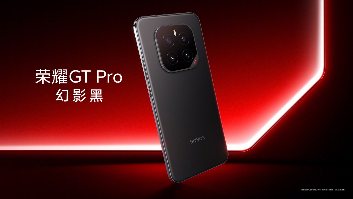 Vista laterale del nuovo smartphone Honor GT Pro Vista laterale del nuovo smartphone Honor GT Pro