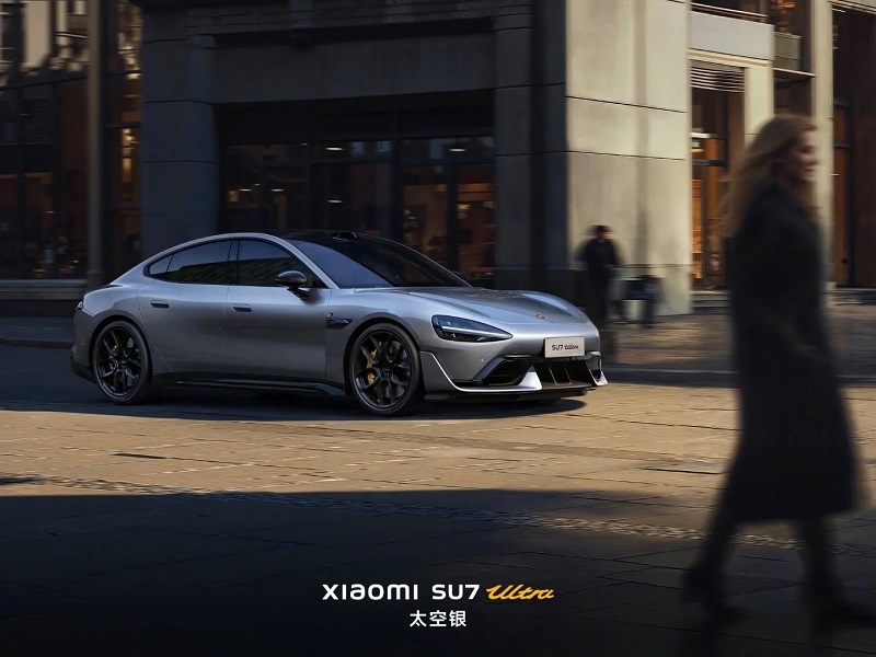 Motore Xiaomi SU7 Ultra
