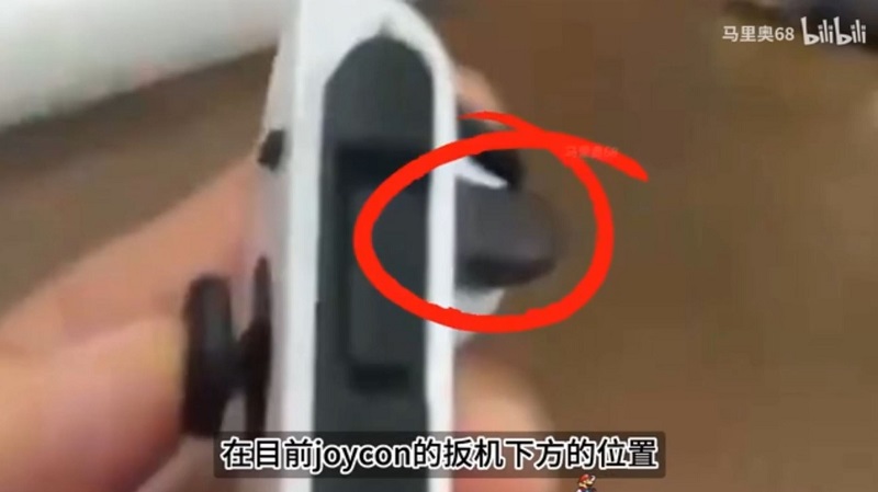 Un'immagine dei nuovi Joy-Con per Nintendo Switch 2